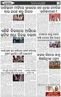 Page-2