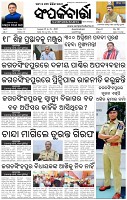 Page-1