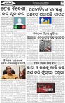Page-2