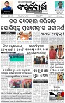 Page-1