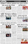 Page-2
