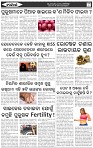Page-6