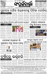 Page-8