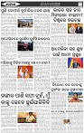 Page-2