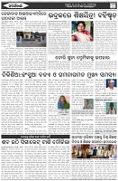 Page-6