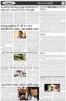 Page-2