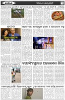 Page-6