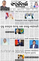 Page-1