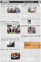 Page-7