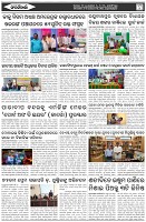 Page-7