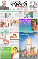 Page-1