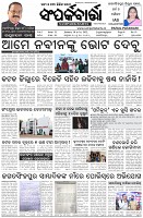 Page-1