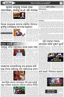Page-2