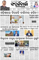 Page-1