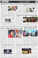 Page-6