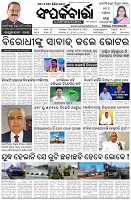 Page-1