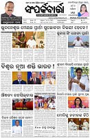Page-1