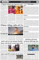 Page-2
