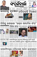 Page-1
