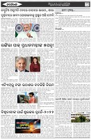 Page-2