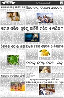 Page-6
