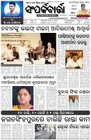 Page-1