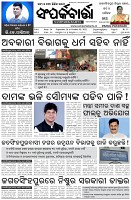 Page-1