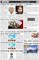 Page-2