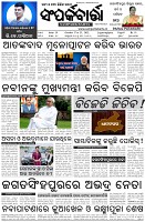 Page-1