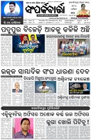 Page-1