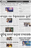 Page-2