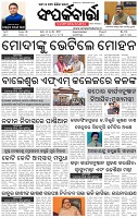Page-1
