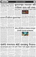 Page-6