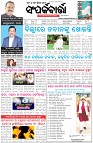 Page-1