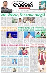 Page-1