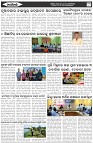 Page-6