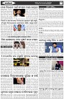 Page-2