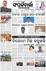 Page-1