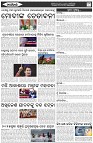 Page-2