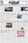 Page-3