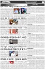 Page-2