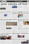 Page-5