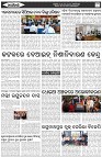 Page-6