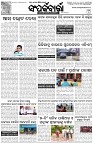 Page-3