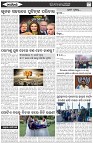 Page-2