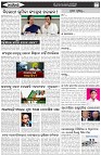 Page-2
