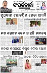 Page-1
