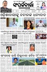 Page-1