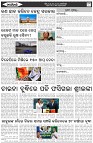 Page-2