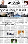 Page-1